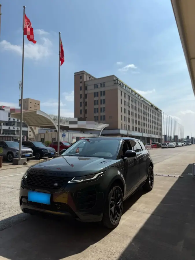 2023 Land Rover Range Rover Evoque 2.0T 249HP L4 9AT