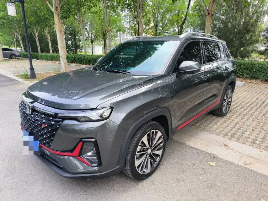 2021 ChangAn CS35 Plus 1.4T 160HP L4 7DCT