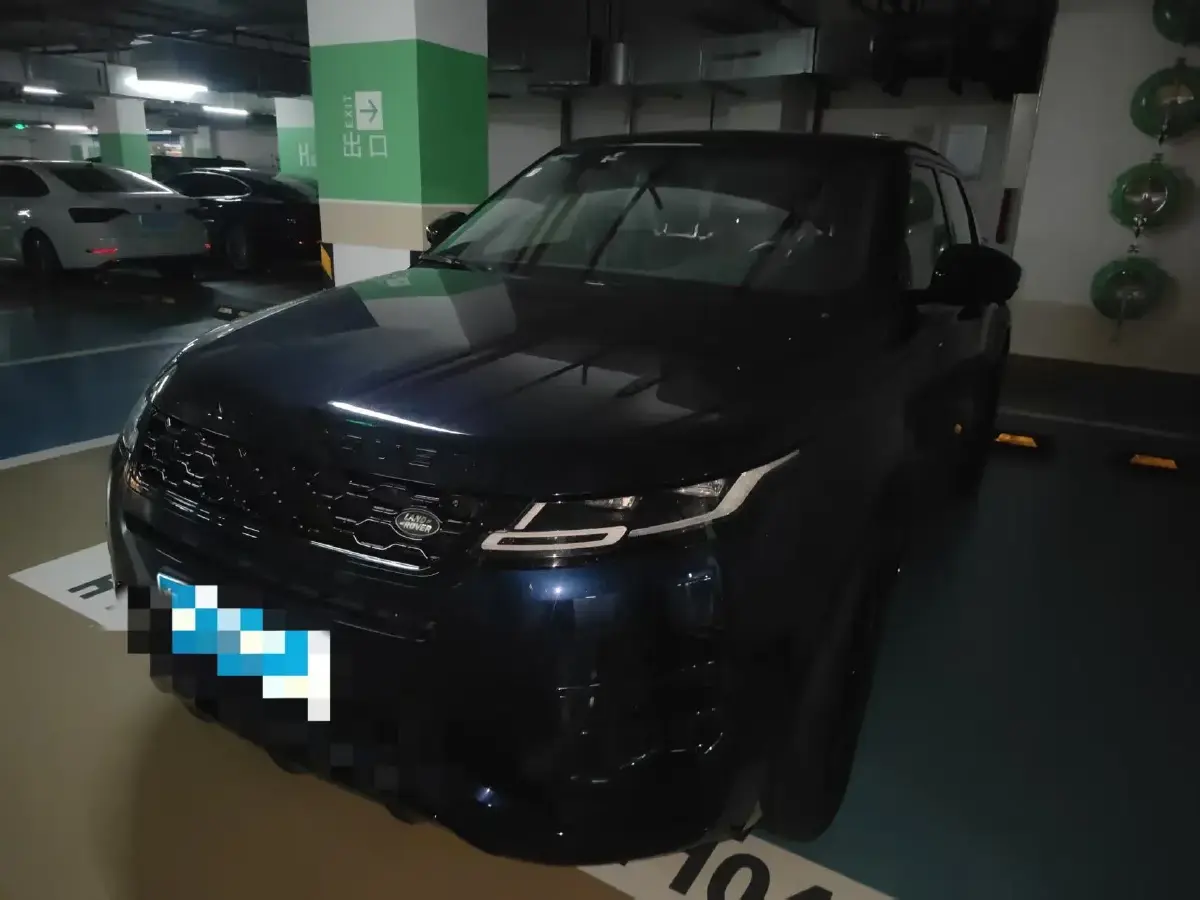 2020 Land Rover Range Rover Evoque 2.0T 249HP L4 9AT