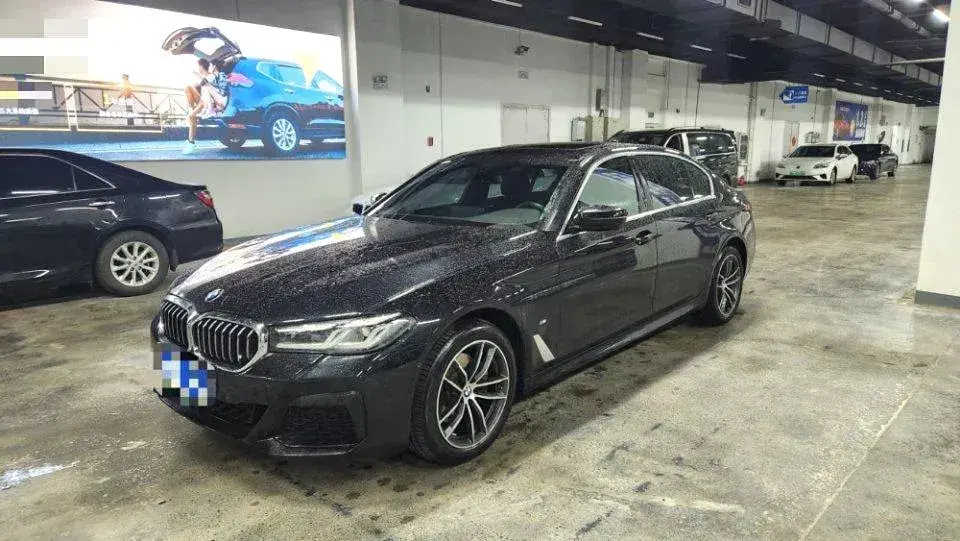 2021 BMW 5 Series 2.0T 184HP L4 8AT