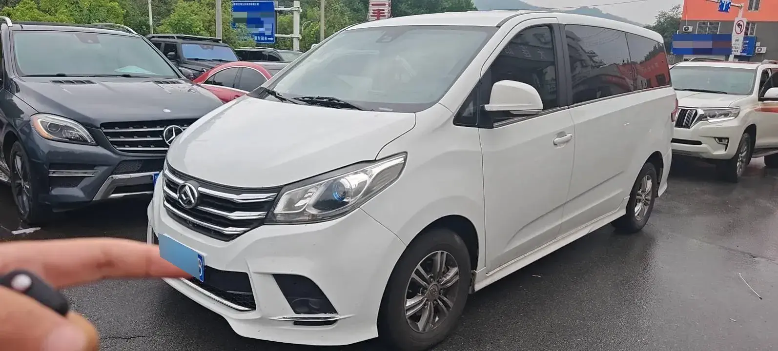 2021 MAXUS G10 2.0T 163HP L4 6MT