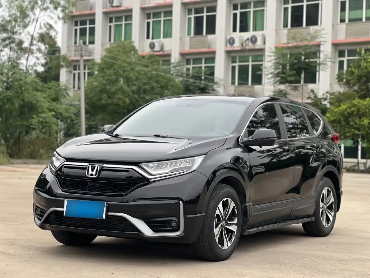 2021 Honda CR-V 1.5T 193HP L4 CVT