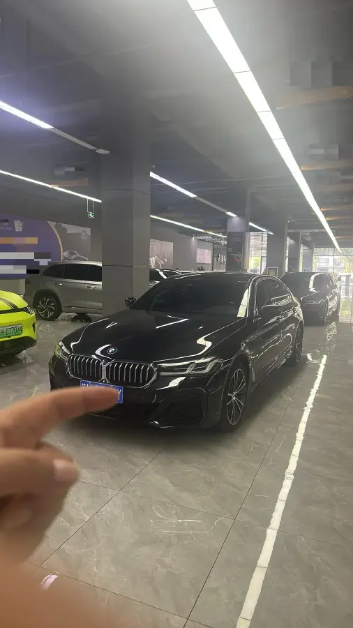 2022 BMW 5 Series 2.0T 252HP L4 8AT