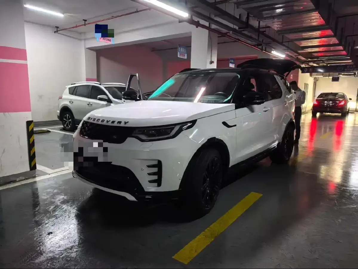 2023 Land Rover Discovery 3.0T 360HP L6 8AT