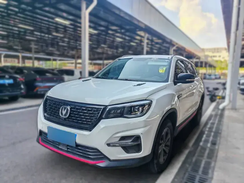 2021 ChangAn CS75 1.5T 178HP L4 7DCT