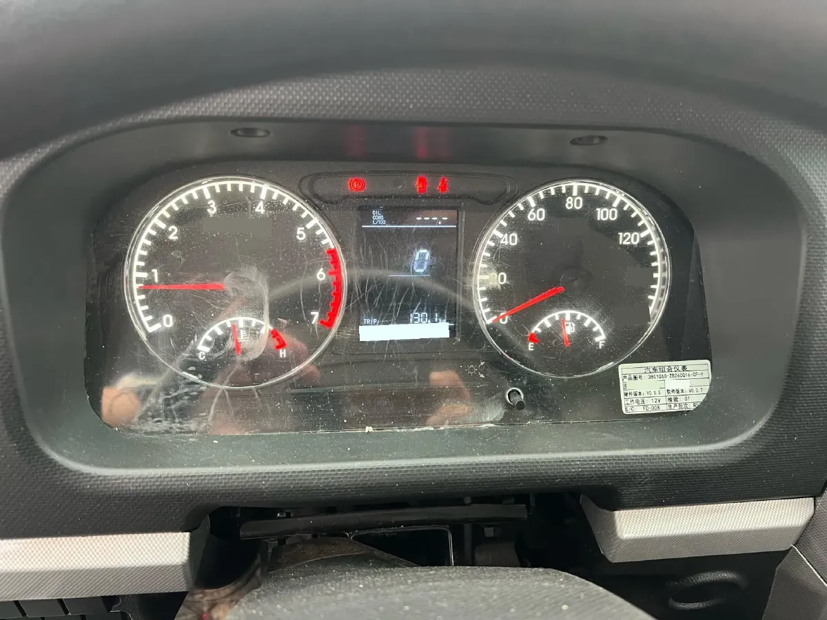 2022 DongFeng DFSK D71 Plus 1.6L 122HP L4 5MT,autocango,china used car exporter,china ev exporter,chinese used car exporter,chinese used ev exporter