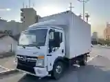 2022 DongFeng Aeolus HaoJi 1.5T 204HP L4 7DCT