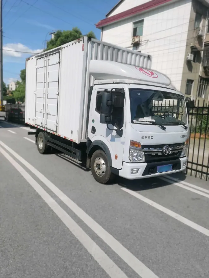 2022 DongFeng Aeolus HaoJi 1.5T 204HP L4 7DCT,autocango,china used car exporter,china ev exporter,chinese used car exporter,chinese used ev exporter