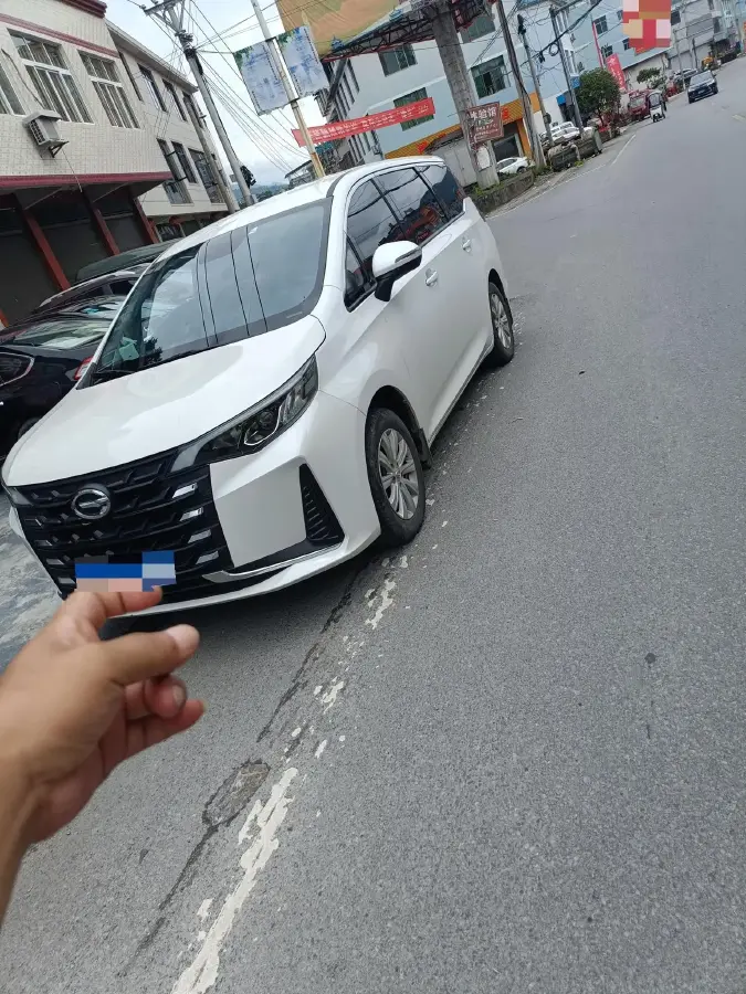 2023 GAC Trumpchi M6 1.5T 177HP L4 7DCT