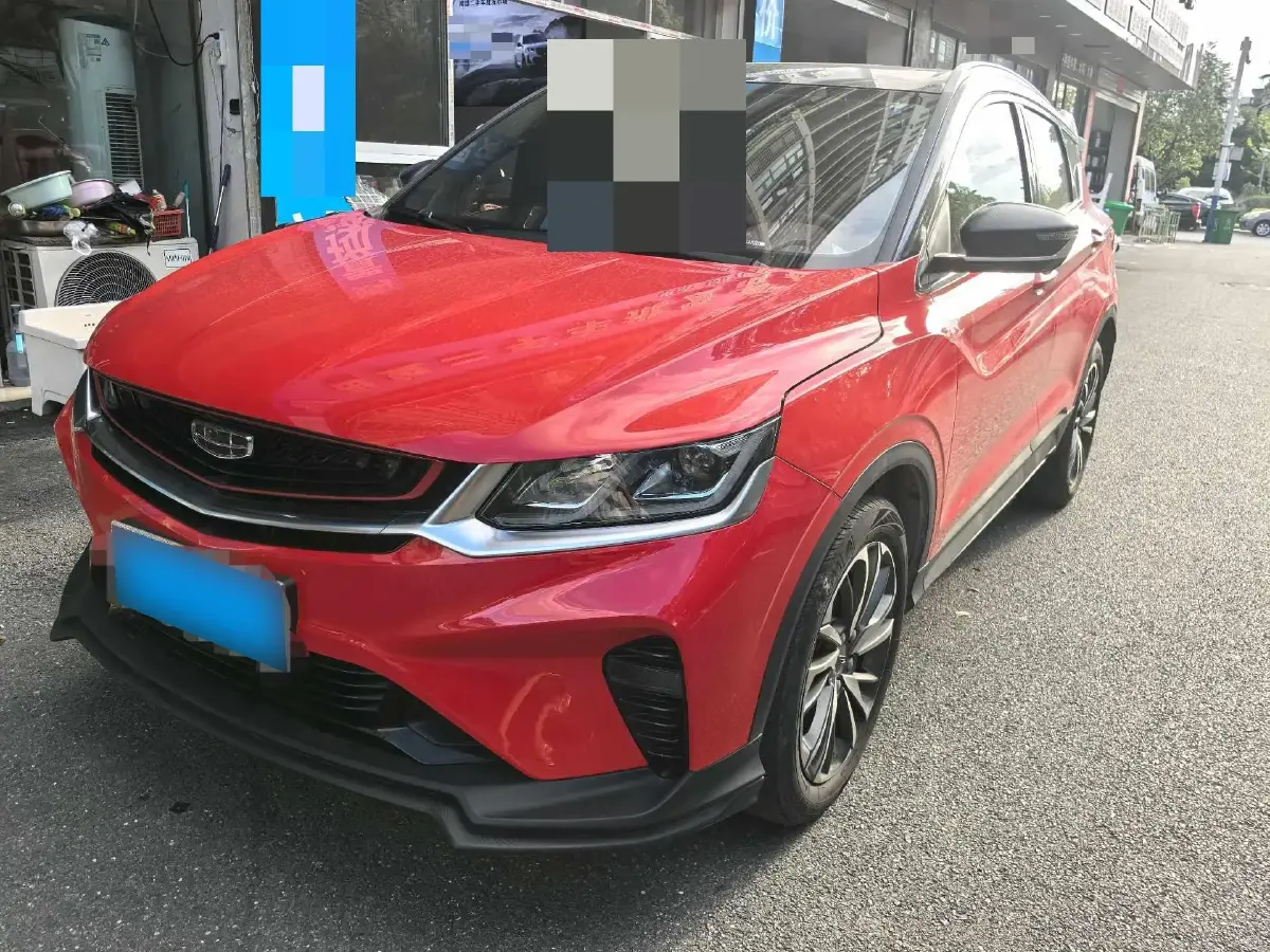2020 Geely Coolray 1.5T 177HP L3 7DCT