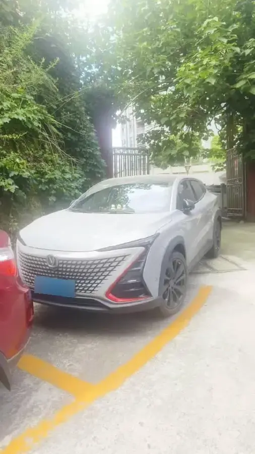 2021 ChangAn UNI-T 1.5T 180HP L4 7DCT