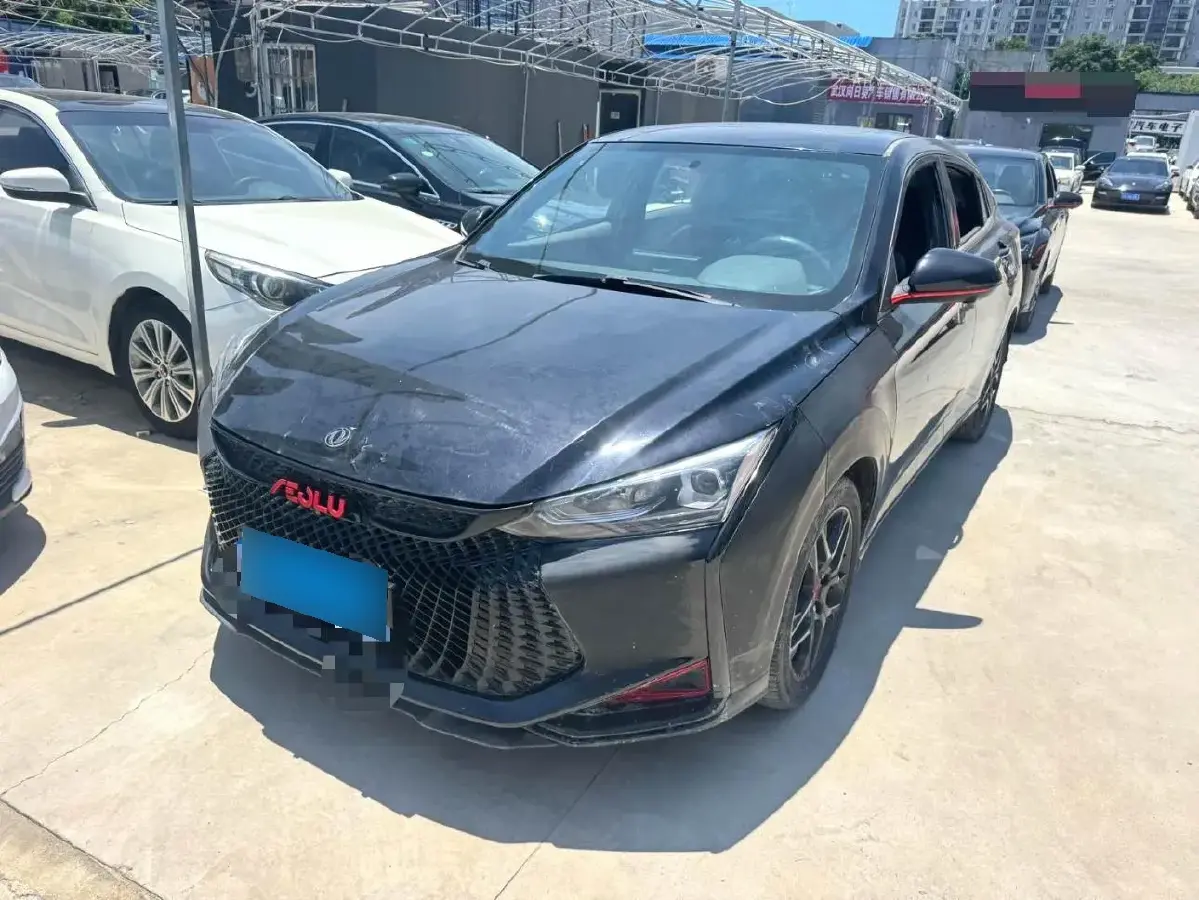 2021 DongFeng Aeolus YiXuan 1.5T 150HP L4 6DCT