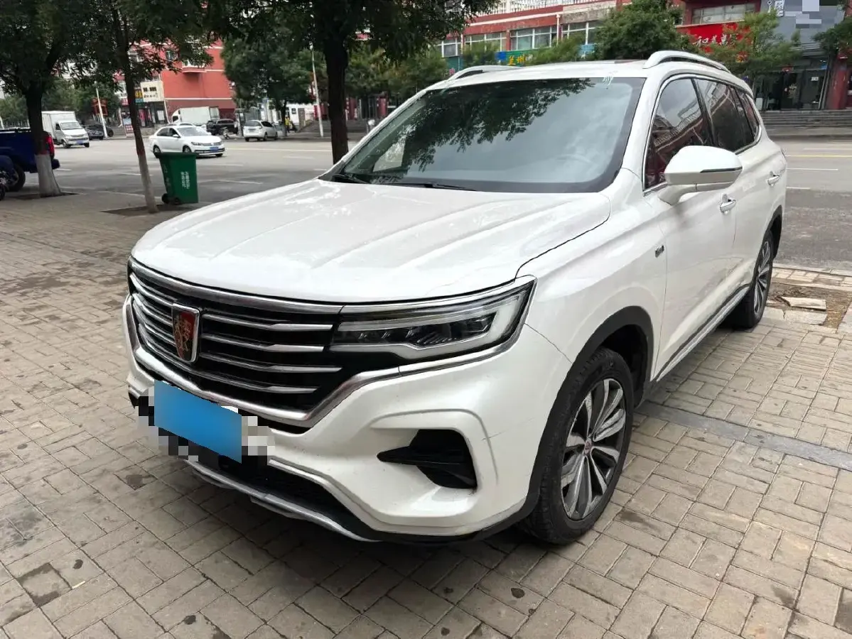 2020 Roewe Ei5 BEV 52.5KWH
