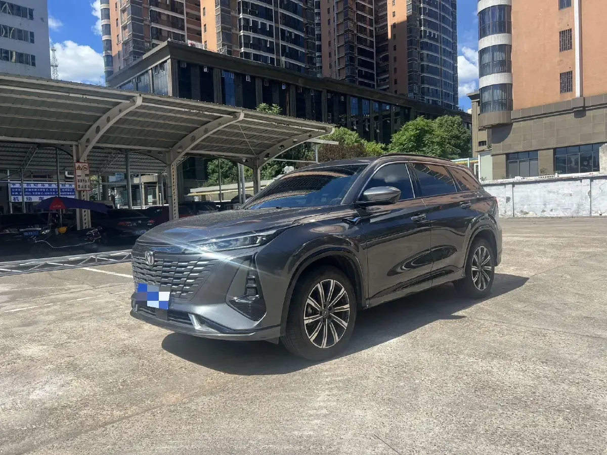 2023 ChangAn CS75 Plus 1.5T 188HP L4 8AT