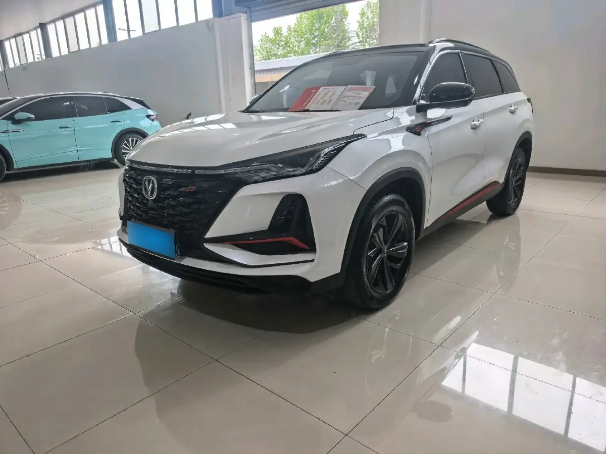 2021 ChangAn CS75 Plus 1.5T 178HP L4 6AT