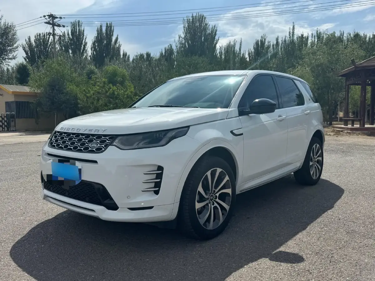 2023 Land Rover Discovery Sport 2.0T 249HP L4 9AT