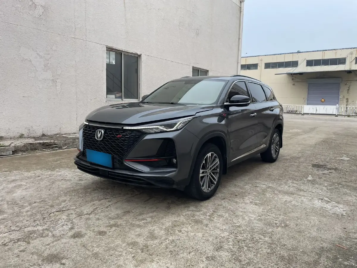 2021 ChangAn CS75 Plus 1.5T 178HP L4 6AT