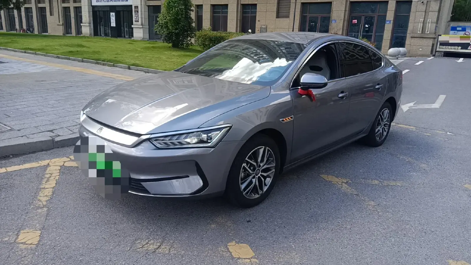 2023 BYD Qin Plus BEV 57.6KWH
