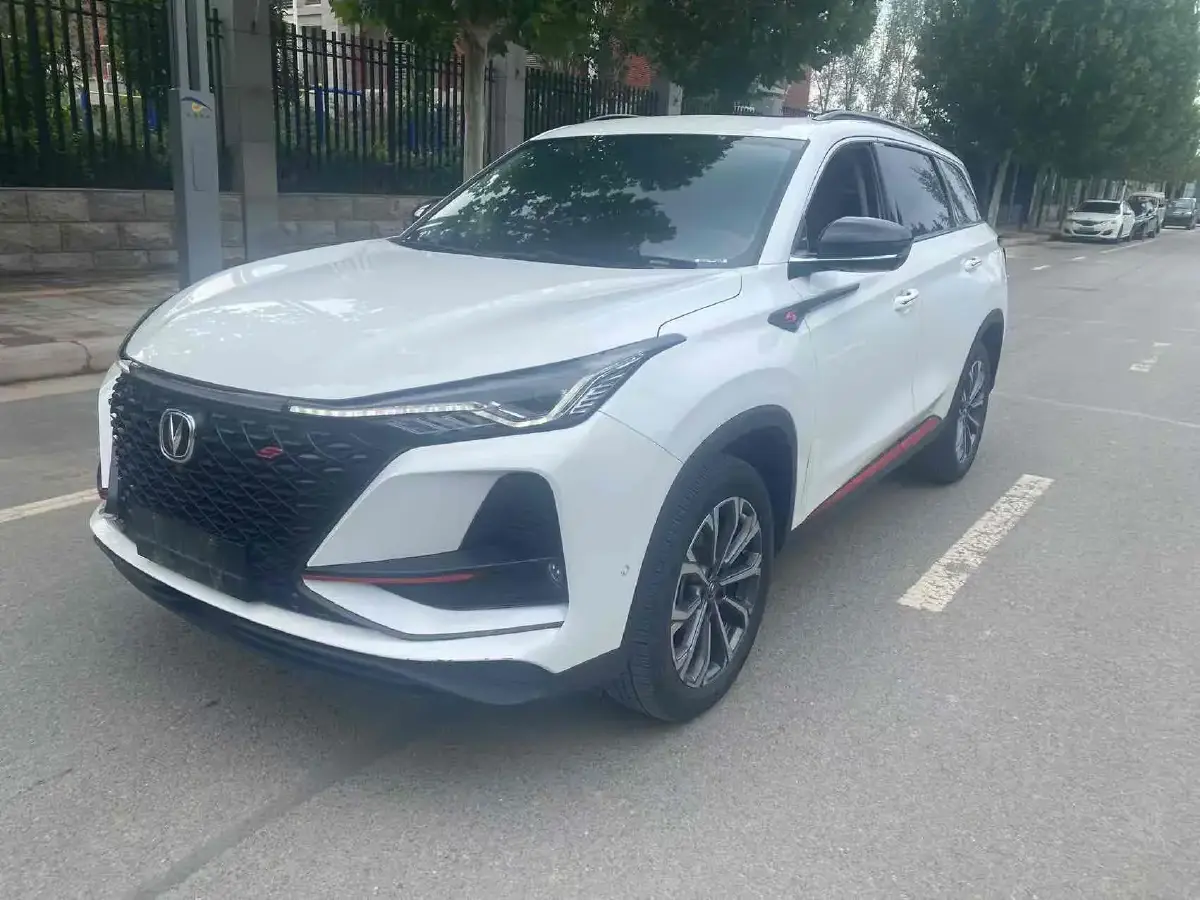 2020 ChangAn CS75 Plus 2.0T 233HP L4 8AT