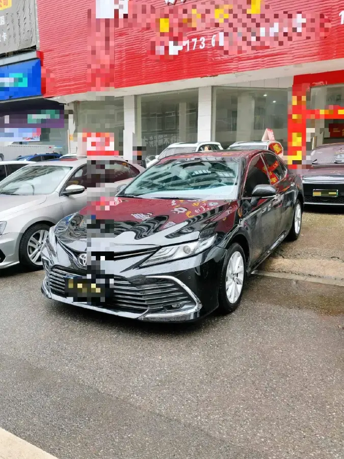 2021 Toyota Camry 2.0L 178HP L4 CVT