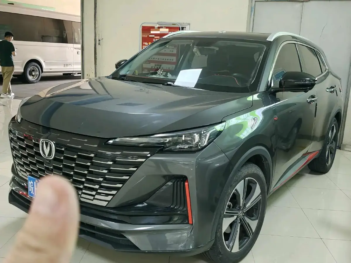 2022 ChangAn CS75 Plus 1.5T 178HP L4 6AT