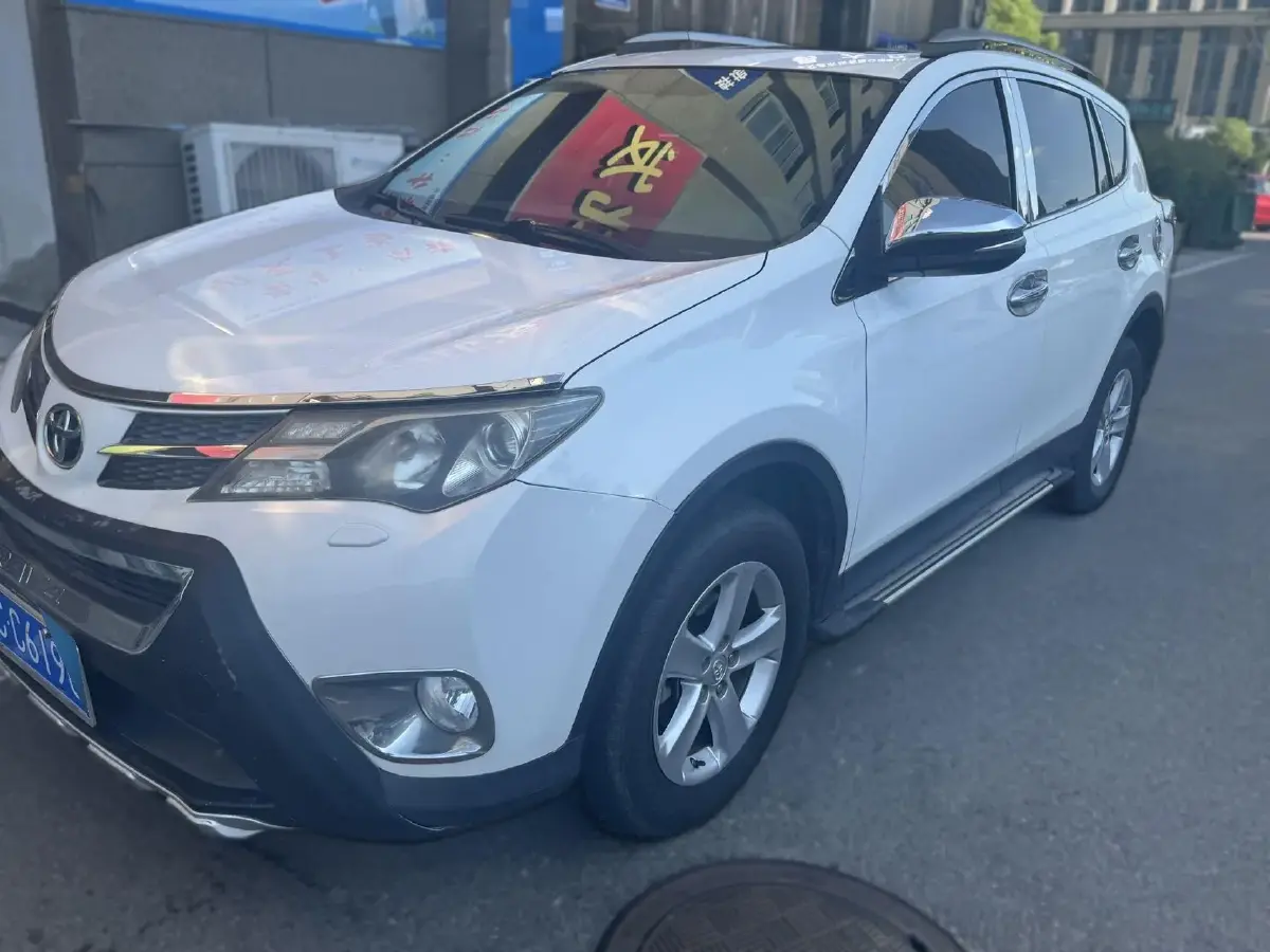 2015 Toyota RAV4 2.5L 180HP L4 6AT