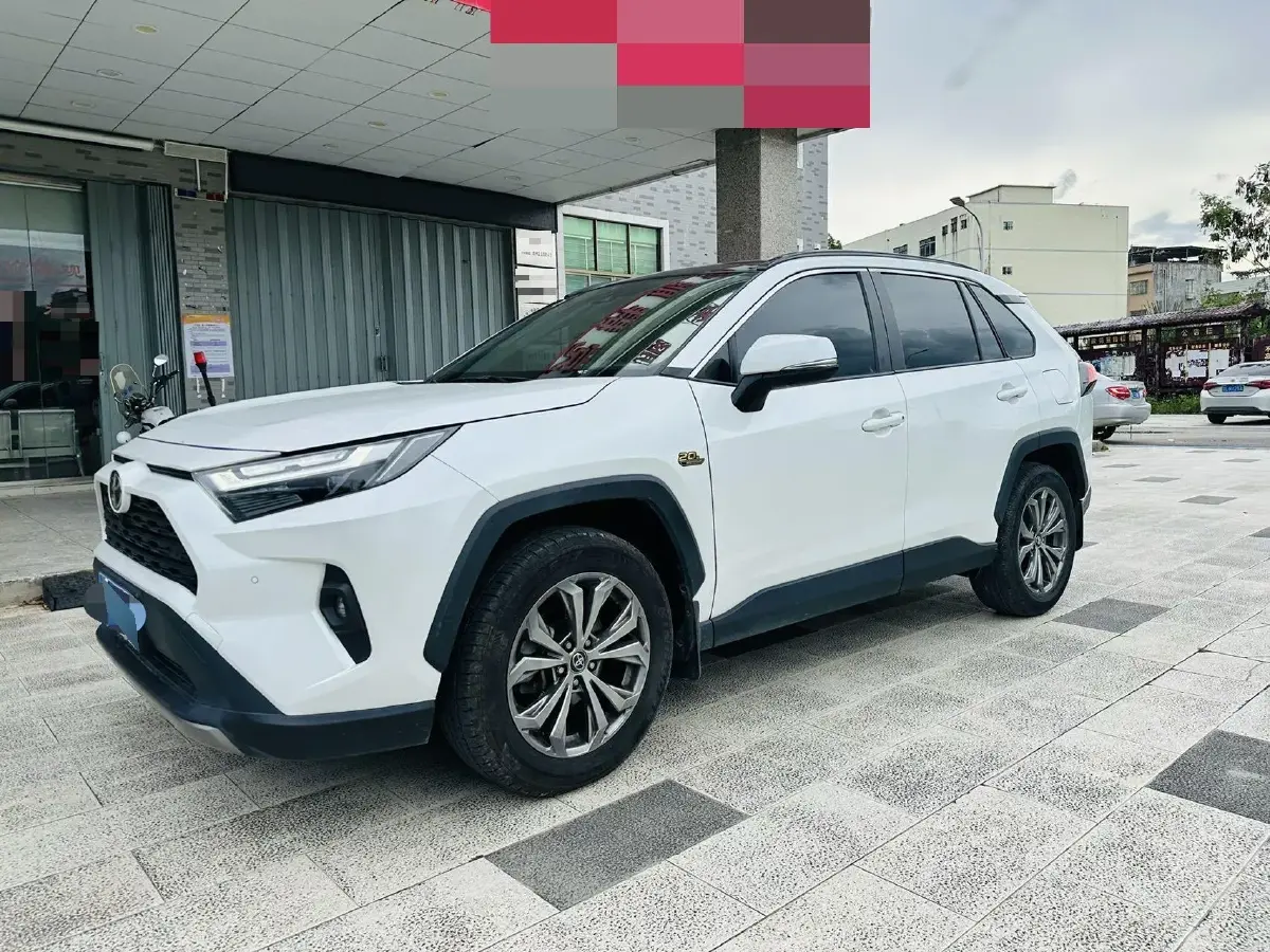 2023 Toyota RAV4 2.0L 171HP L4 CVT
