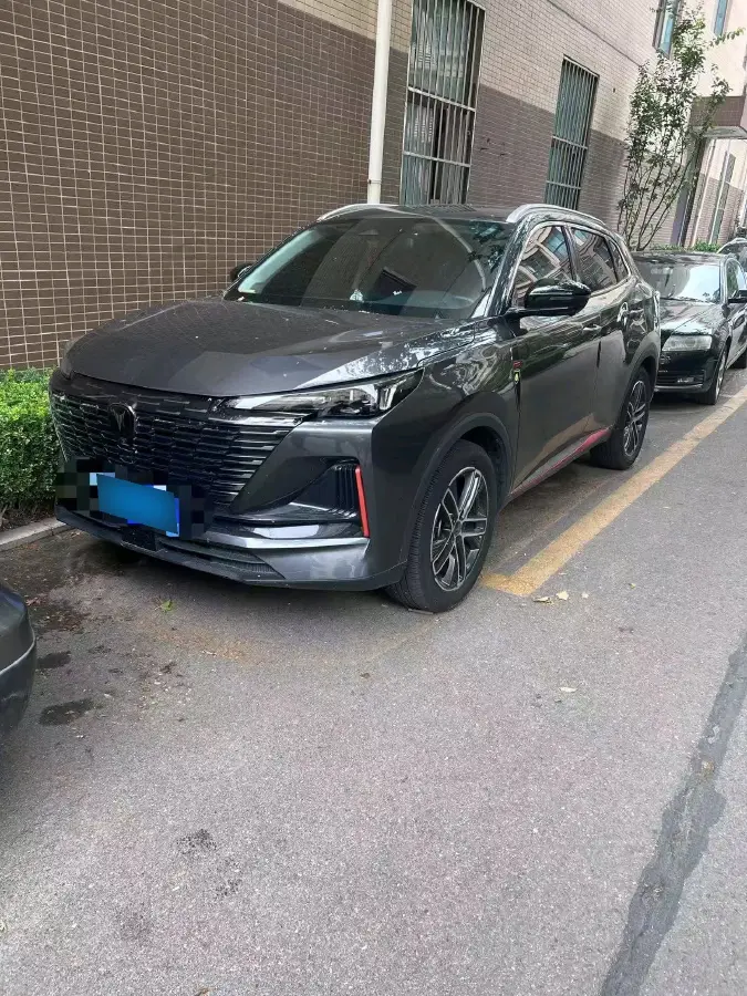 2022 ChangAn CS75 Plus 1.5T 188HP L4 8AT