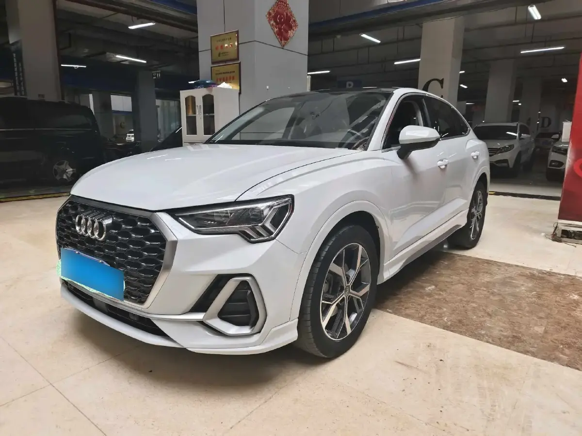 2020 Audi Q3 Sportback 2.0T 186HP L4 7DCT