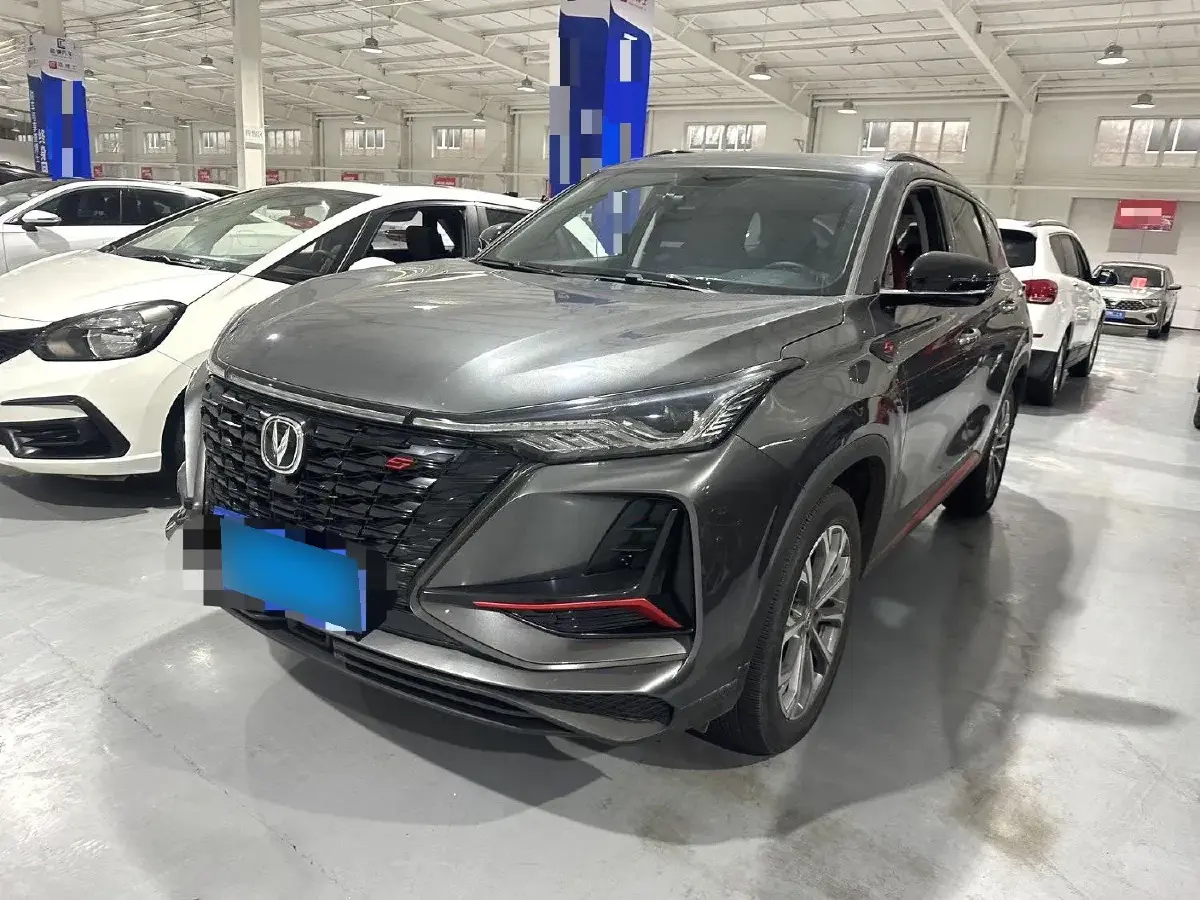 2022 ChangAn CS75 Plus 2.0T 233HP L4 8AT