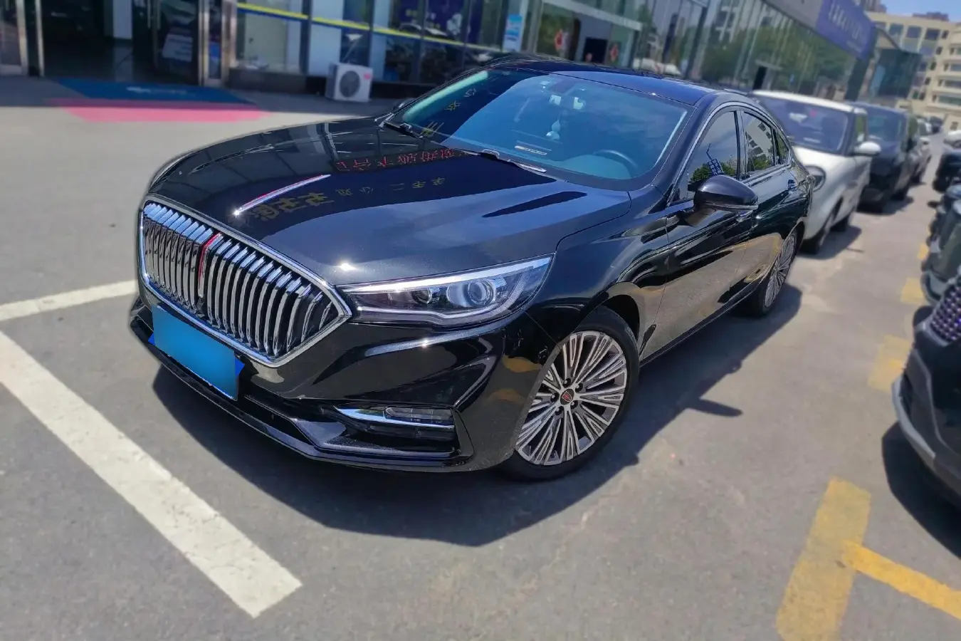2022 HongQi H5 1.5T 169HP L4 7DCT