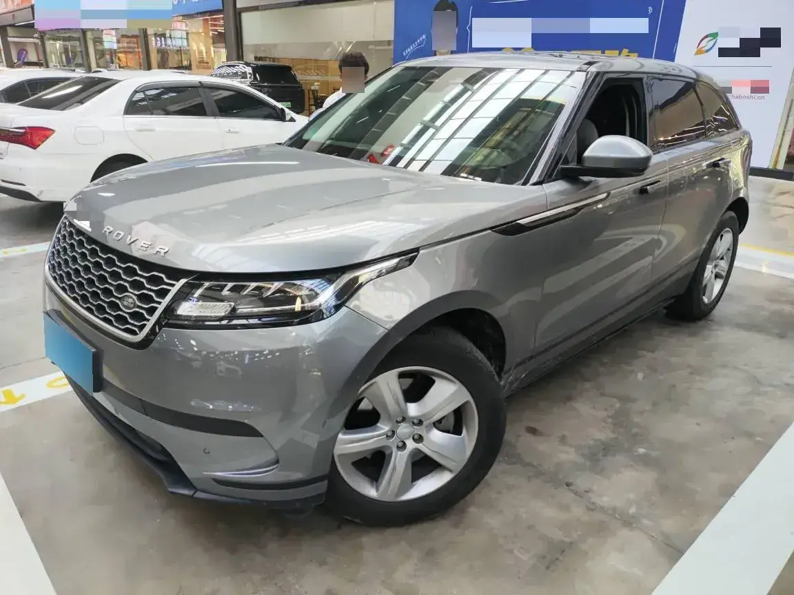 2023 Land Rover Range Rover Velar 2.0T 250HP L4 8AT