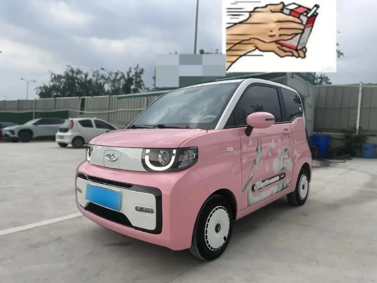 2022 Chery QQ Ice Cream BEV 13.9KWH