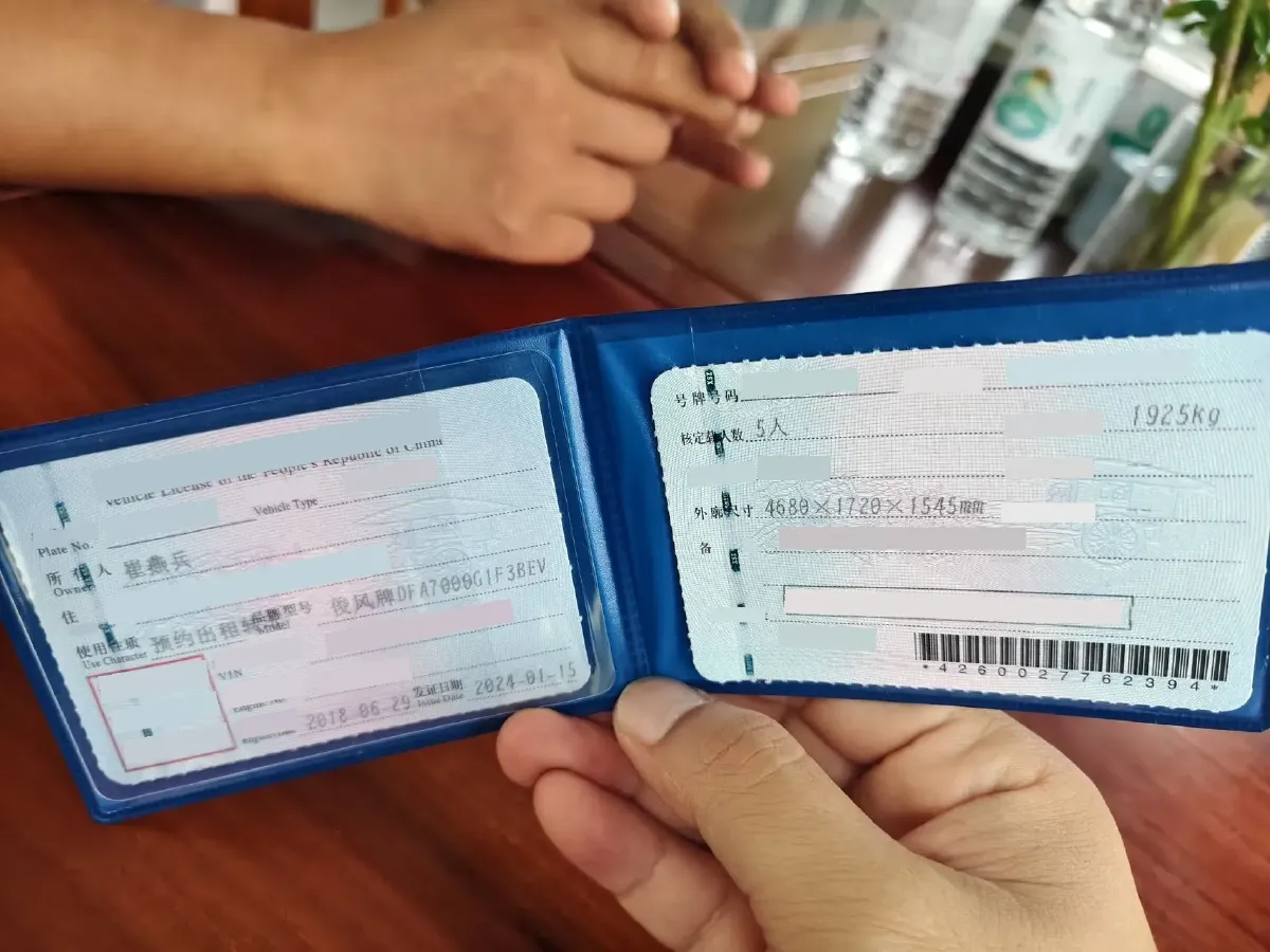 2017 DongFeng Aeolus AX4 1.4T 140HP L4 6DCT,autocango,china used car exporter,china ev exporter,chinese used car exporter,chinese used ev exporter