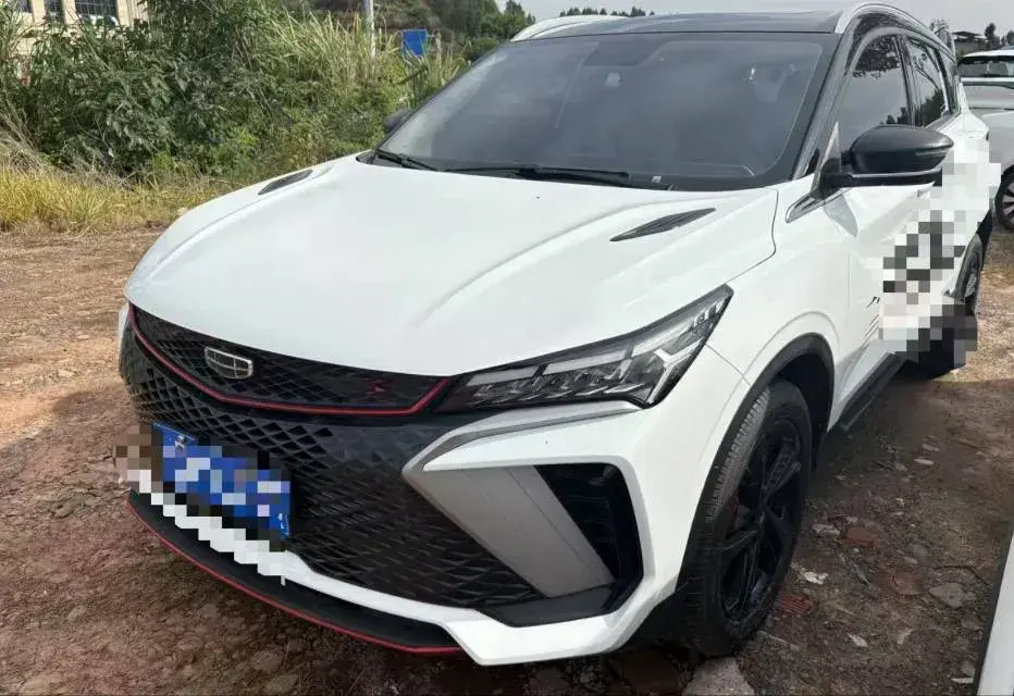 2023 Geely Coolray 1.5T 181HP L4 7DCT