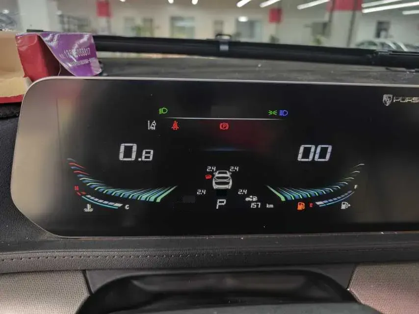 2022 DongFeng Forthing Yacht 1.5T 197HP L4 7DCT,autocango,china used car exporter,china ev exporter,chinese used car exporter,chinese used ev exporter