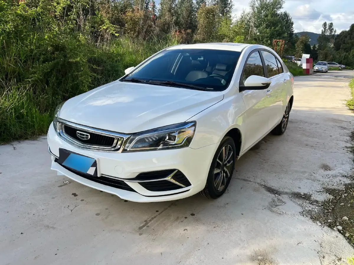 2020 Geely Emgrand 1.5L 109HP L4 CVT