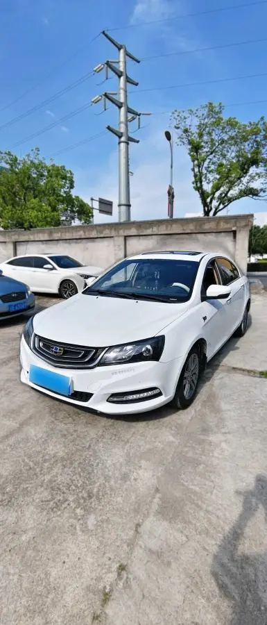 2017 Geely Emgrand 1.5L 109HP L4 CVT