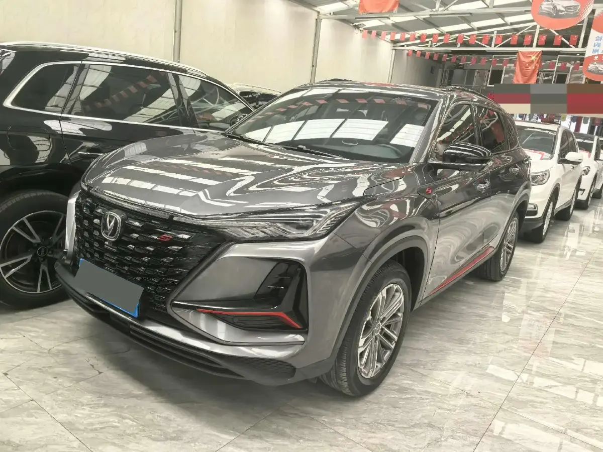 2021 ChangAn CS75 Plus 1.5T 178HP L4 6AT