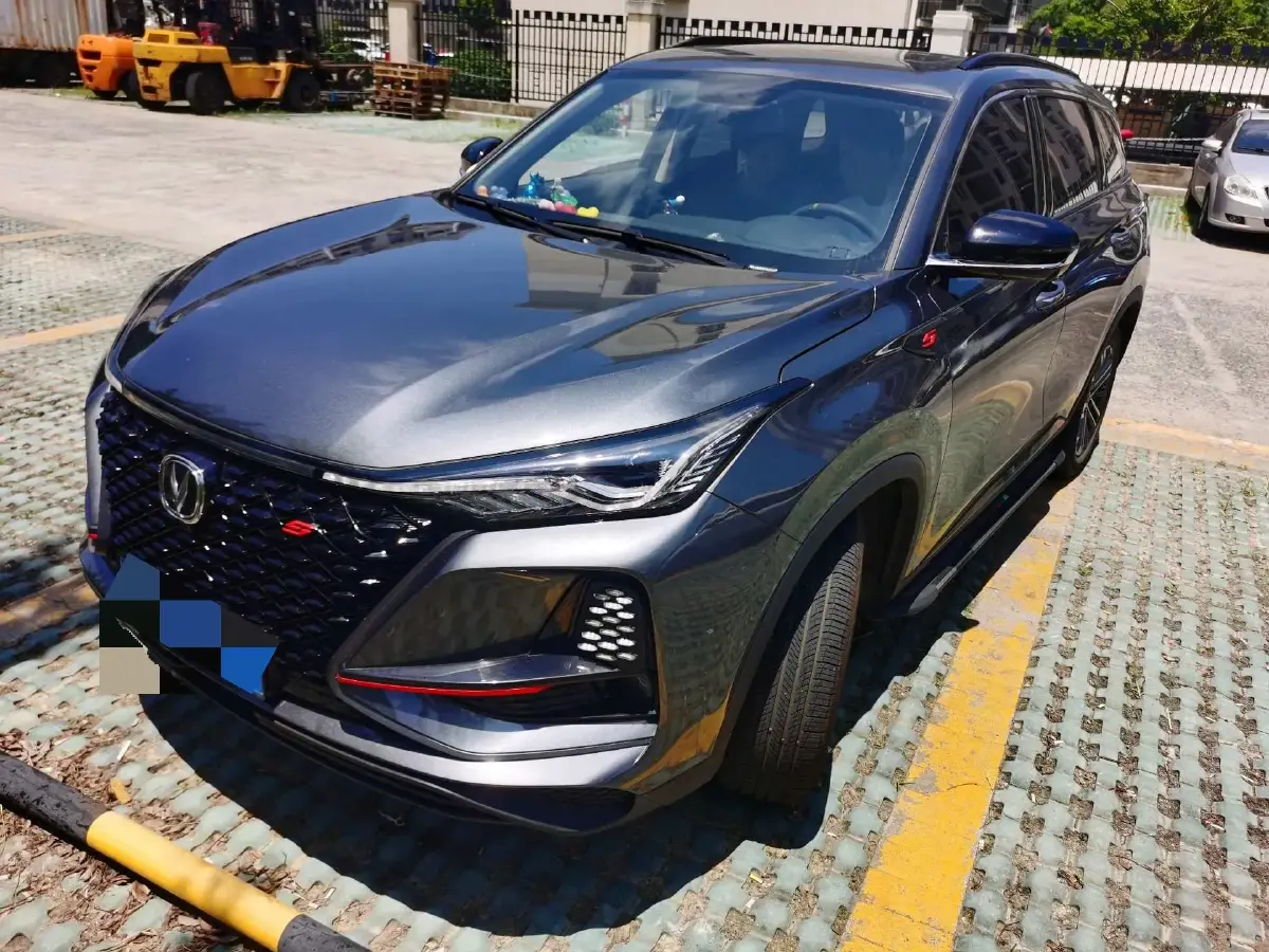 2021 ChangAn CS75 Plus 1.5T 178HP L4 6AT