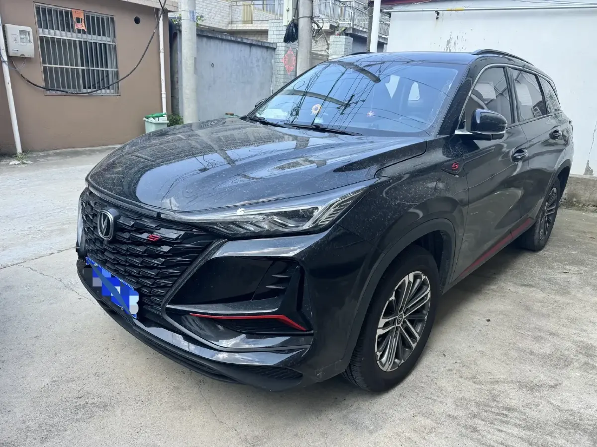 2022 ChangAn CS75 Plus 1.5T 178HP L4 6AT