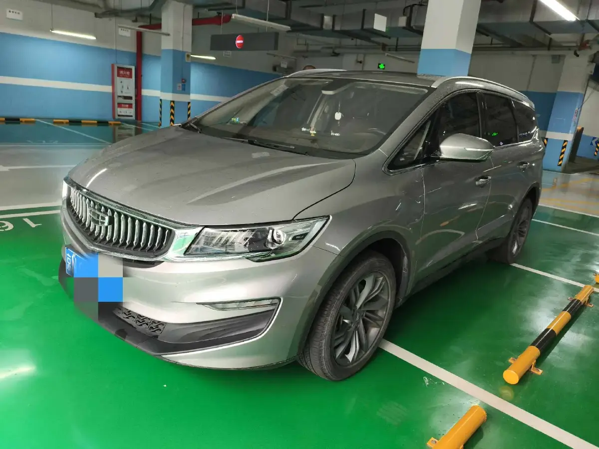2022 Geely JiaJi 1.8T 184HP L4 7DCT