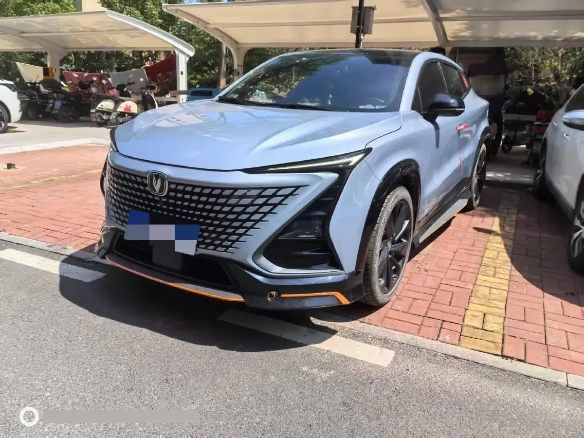 2022 ChangAn UNI-T 1.5T 188HP L4 7DCT