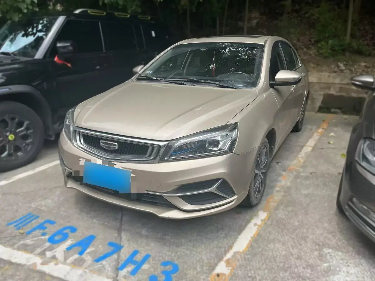 2019 Geely Emgrand 1.5L 109HP L4 CVT