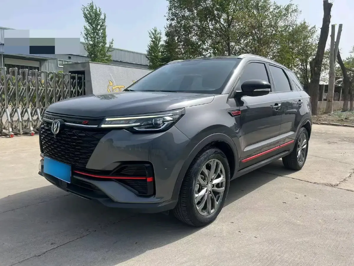 2022 ChangAn CS75 1.5T 180HP L4 7DCT