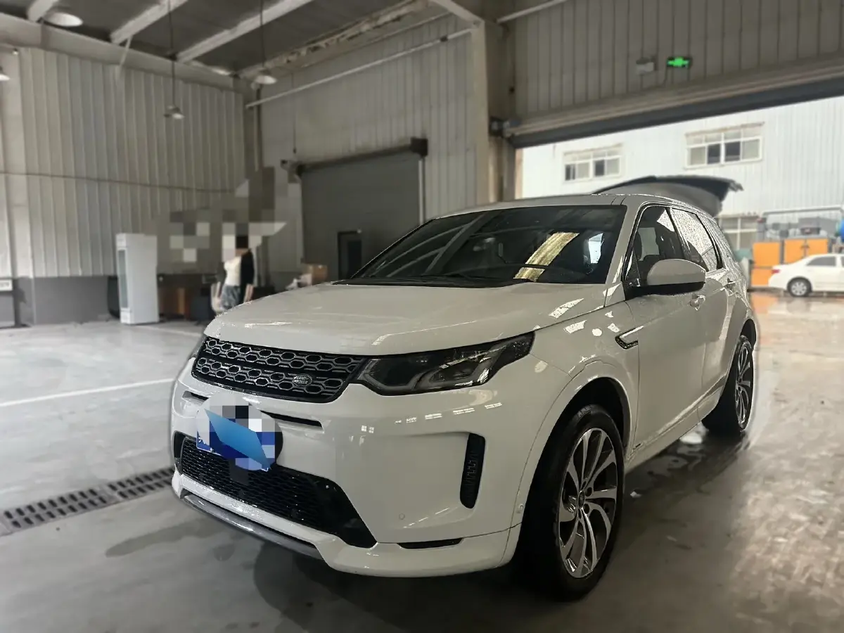 2020 Land Rover Discovery Sport 2.0T 249HP L4 9AT