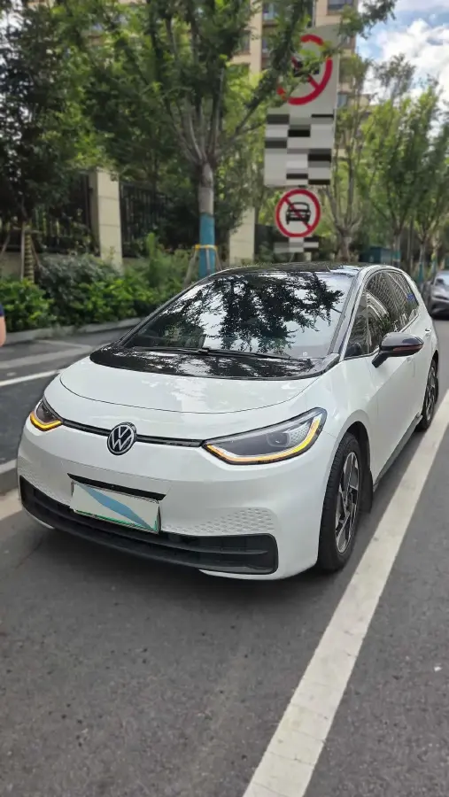 2024 Volkswagen ID.3 BEV 52.8KWH