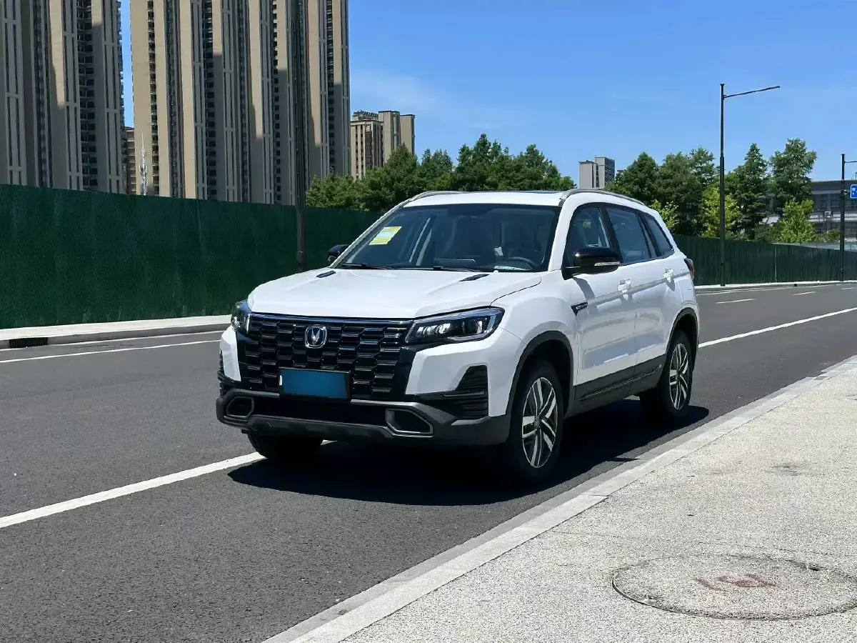 2024 ChangAn CS75 1.5T 188HP L4 7DCT
