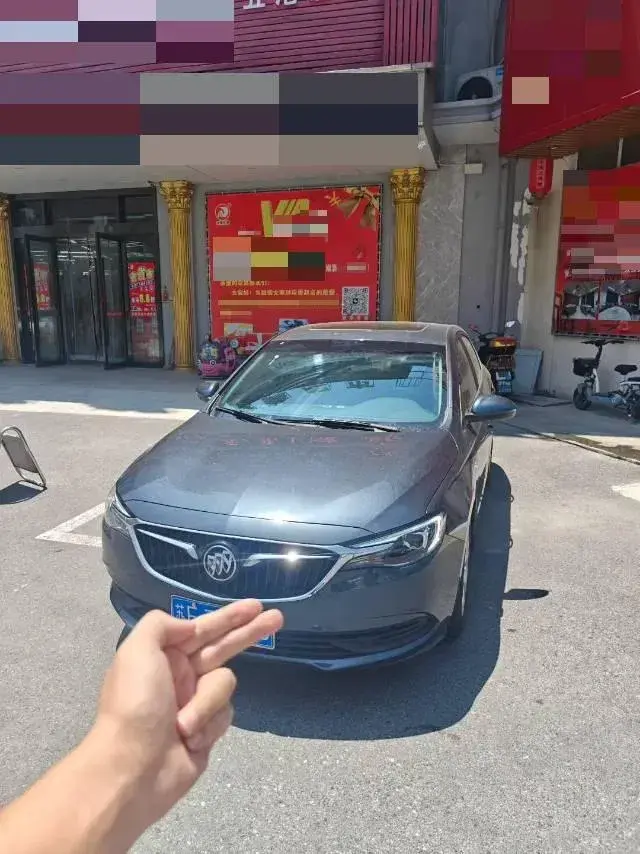 2021 Buick Excelle 1.5L 113HP L4 6AT