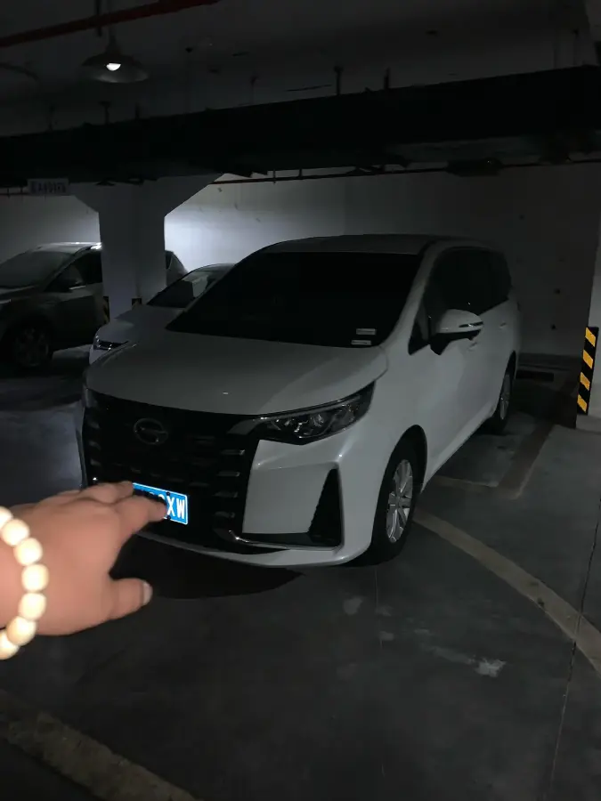 2023 GAC Trumpchi M6 1.5T 177HP L4 7DCT